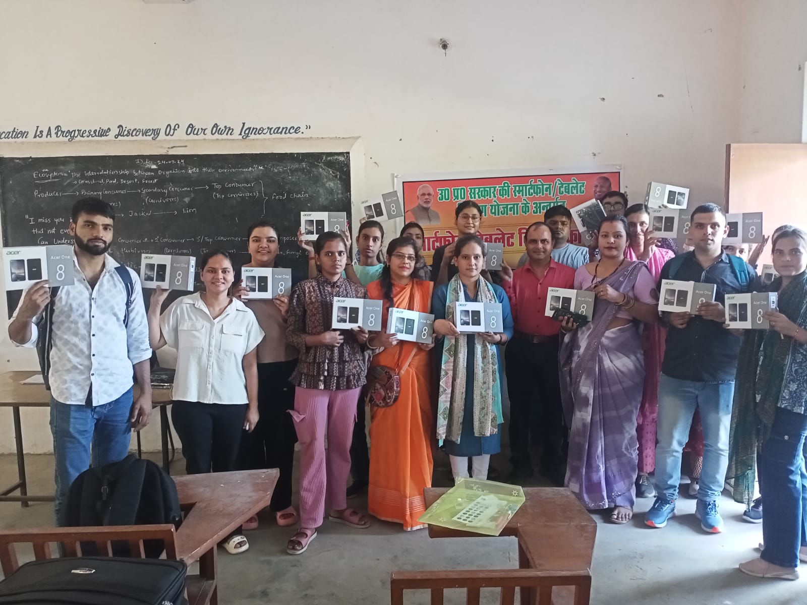 WhatsApp Image 2026-01-21 at 12.01.21 (3)