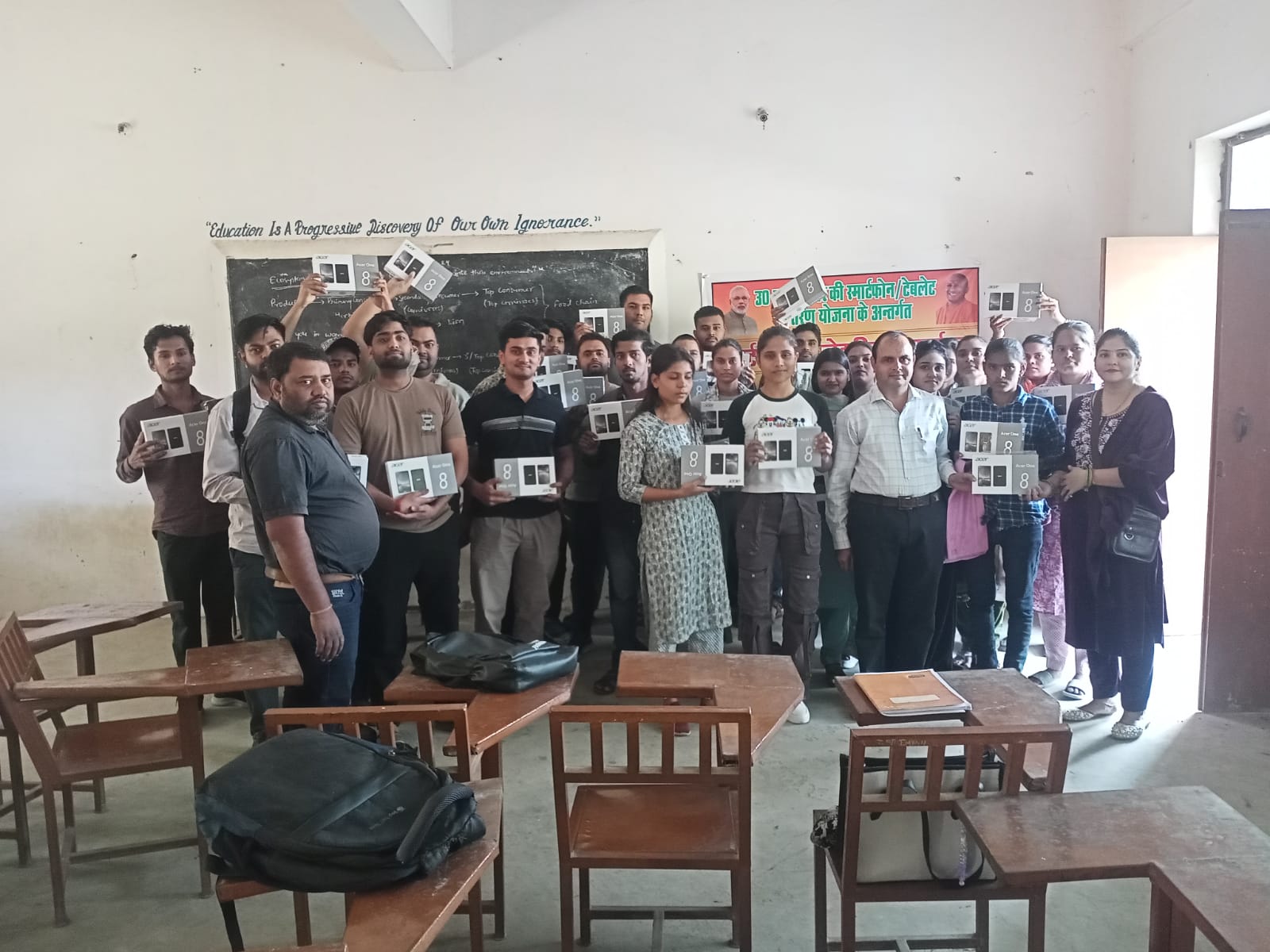 WhatsApp Image 2026-01-21 at 12.01.22 (1)