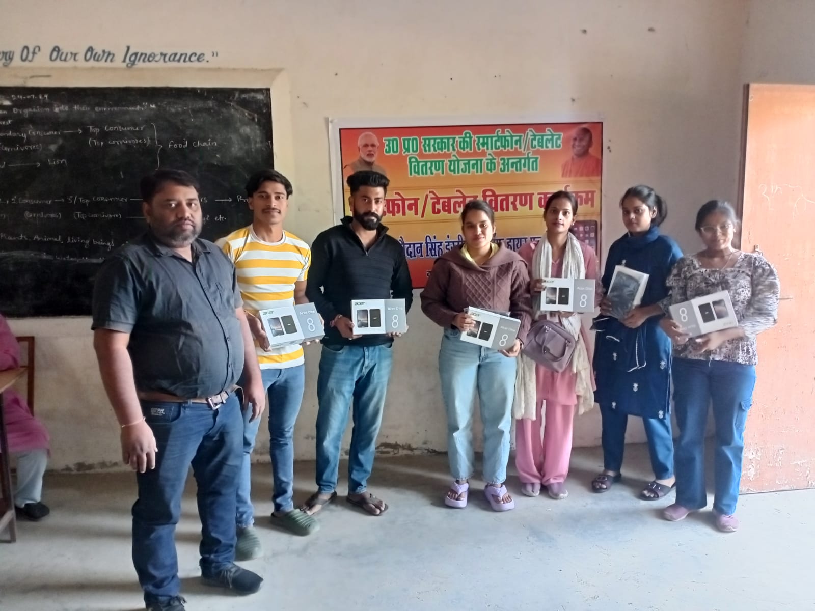 WhatsApp Image 2026-01-21 at 12.01.22